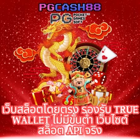 75r com เข้าสู่ระบบ